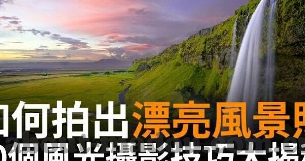麻豆av无码蜜臀av-探索视觉艺术与边界，一个关于艺术欣赏的深思