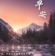 人妻大奶-女性角色与家庭责任，人妻大奶的多元视角