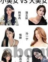日韩av播放-日韩AV播放，文化、艺术与争议的交织