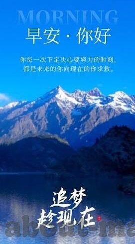 糖心vlog娜娜老师-糖心Vlog里的温馨时光——记娜娜老师的日常点滴